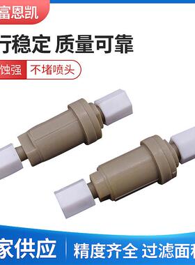 喷码机多米诺溶剂过滤器 10um 20um 规格三种