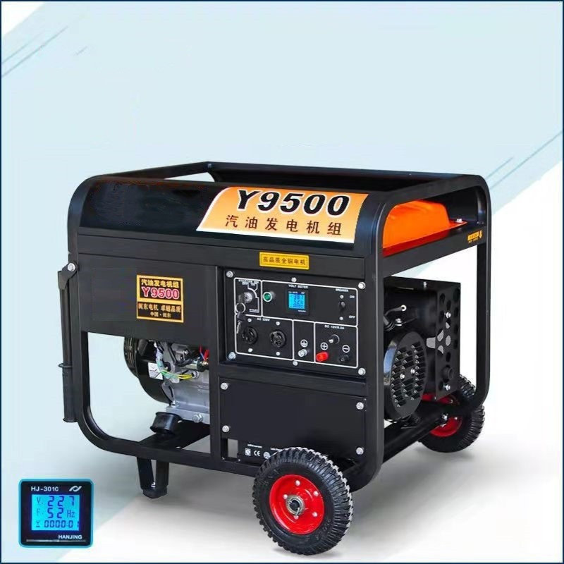 山东勤耕厂家大量批发天然气发电机 220V多燃料小型框架发电机