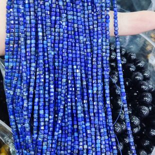 2.5mm青金石方糖散珠半成品