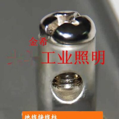 UV专用交流电容15UF/2000V UV灯启动电容15UF/2KV 4头 紫外线电容