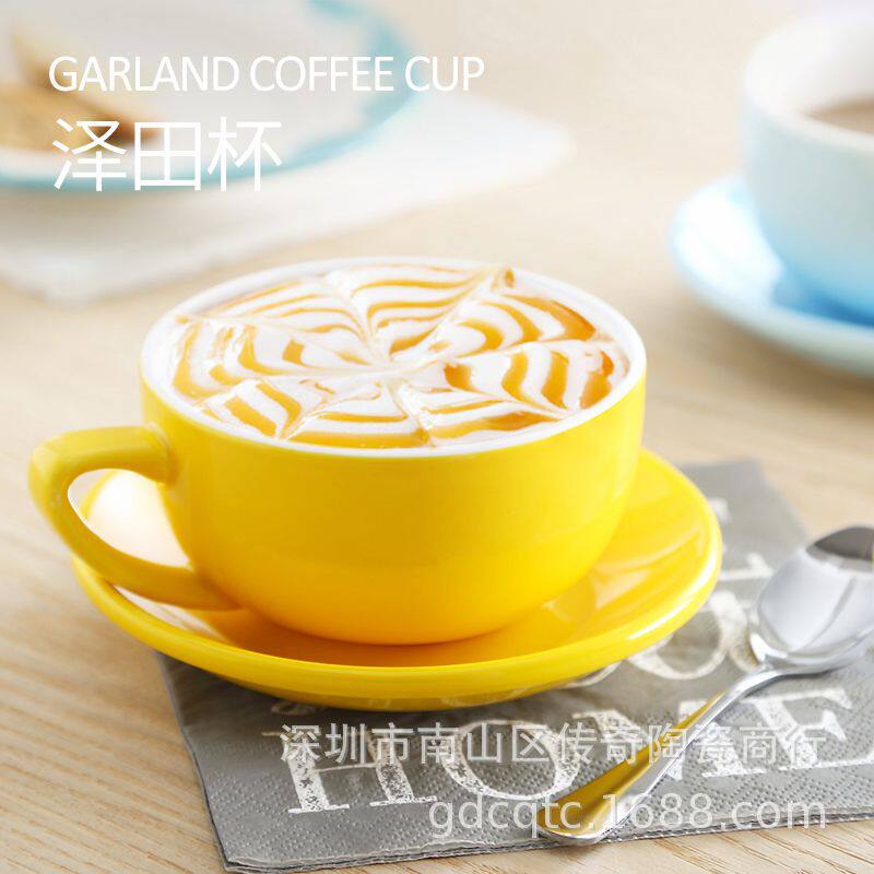 色釉多色泽田杯咖啡杯碟比赛压纹拿铁拉花杯350cc大容量阔口