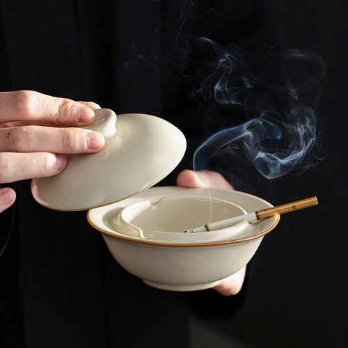 米黄汝窑烟灰缸创意家用办公室个性陶瓷客厅中式防飞灰有盖烟缸