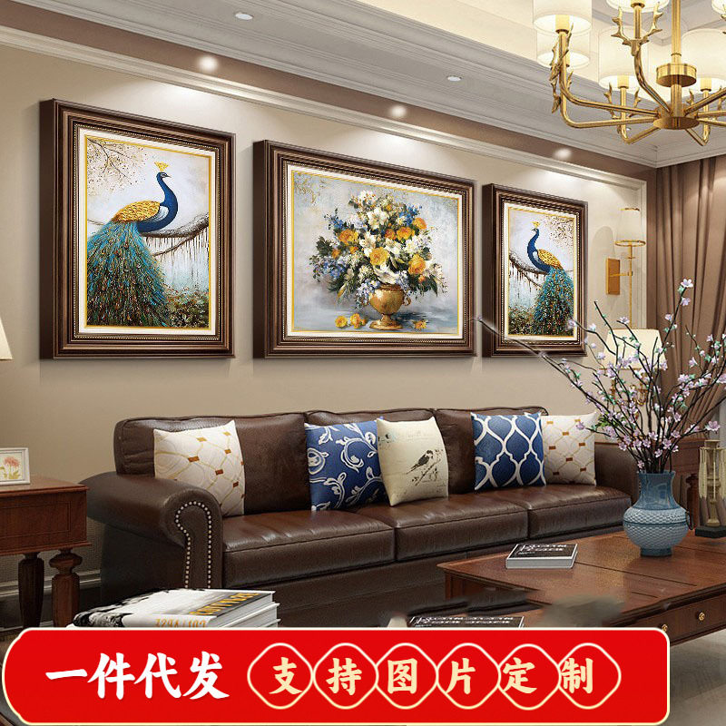 美式5d钻石绣满钻新款花开富贵孔雀三联钻石画客厅大气2020新款