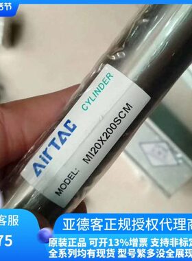 亚德客不锈钢迷你气缸MI20X200X250X100X125X75X50X25SCA-SCM-SU