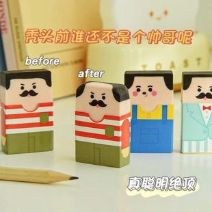 【现货】三年二班秃头橡皮擦可爱搞怪老头趣味小学生用创意橡皮