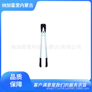 阿姆 HSC3 不锈钢套筒用压接钳 HSC2 HSC3BB ARM