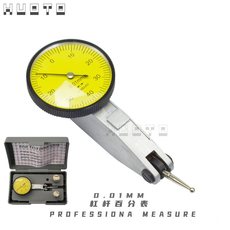 杠杆百分表 百分表头校表 磁性磁力座表头0-0.8mm小校表测头0.01