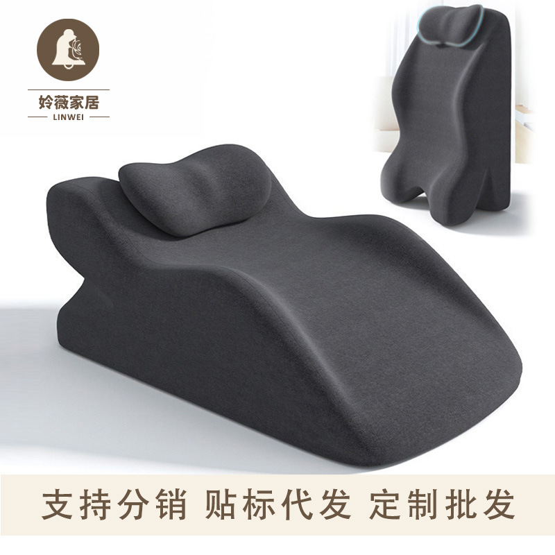 趴睡枕床头靠枕減压靠塾床上玩手机趴趴枕垫腿枕记忆棉下肢抬高垫