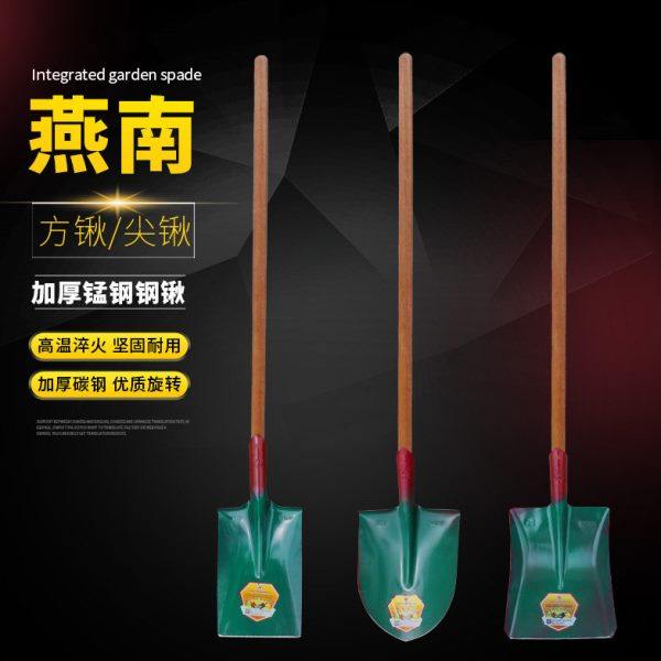 燕南钢锹绿彩色加厚锰钢尖头铁锨挖土铁锹铲家用农用工地方头泥锹,农机/农具/农膜,锹,淘宝优惠券,粉丝福利购,淘宝优惠卷