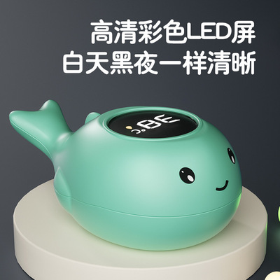 家用宝宝沐浴温度测量计儿童专用水温表新生儿水温计洗澡温度计