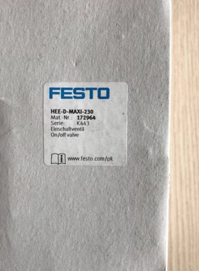 现货销售德国FESTO 气源启动阀 HEE-D-MAXI-110 172963 172964