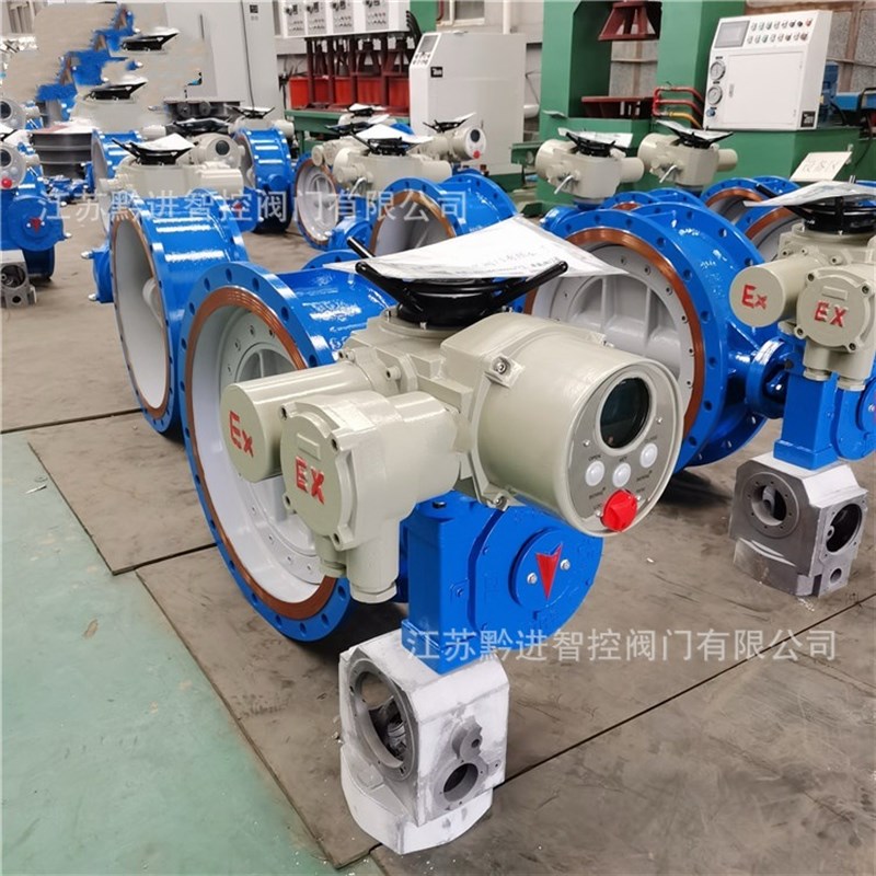 D943H-25 DN700双向承压电动三偏心硬密封蝶阀 带现场操作按钮
