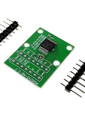 AS5040-SS_EK_AB 可编程磁旋转编码器 AS5040传感器模块送磁铁
