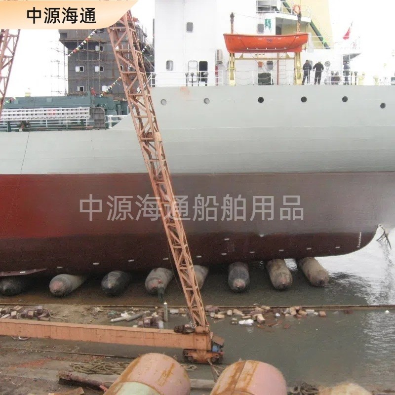 高压高弹性柔韧性船用下水气囊船坞码头船用充气芯模下水气囊