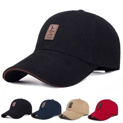 次日达鸭舌帽男女加长户春舌秋外防晒透气遮阳帽钓鱼登山跑子步休