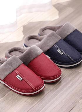 u新款皮男秋冬季p居家水室内棉拖948鞋女防冬月子滑鞋厚底防保暖