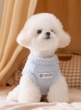 嬉皮狗小狗2510SXLB狗犬绒衣比熊泰迪装雪纳瑞幼犬春秋中宠小型专