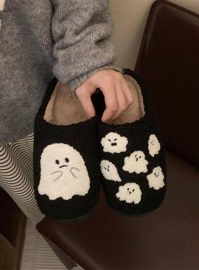 细细条 万圣节爱鞋小棉幽D2426btk灵拖女室内休闲防滑秋冬季保可