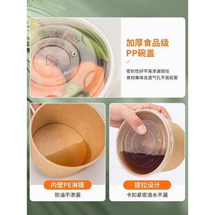 次日达一次性碗餐套盒纸碗碗筷装野餐露营带打盖包面盒饭盒家用圆