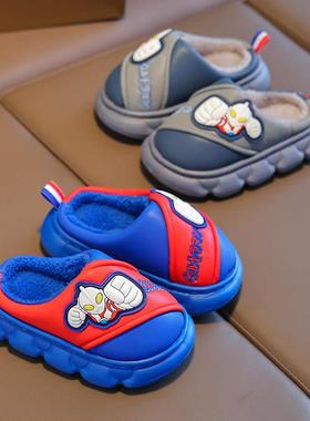 奥特曼童棉拖jh-sd16新鞋男童2025款儿秋冬季室内居家加保绒暖棉
