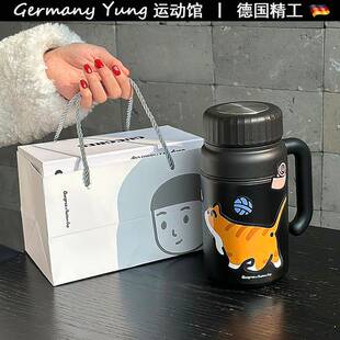 次日达国316不锈钢1000ml携大容量保温杯女学生高L颜德值便带把手