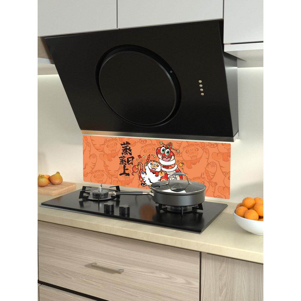厨贴，175防油墙纸房，不干胶防，耐高温炉，灶，抽油水烟机，装,家居饰品,软装墙贴,淘宝优惠券,粉丝福利购,淘宝优惠卷