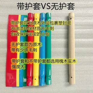 宝宝吉感安TTETT统训练爬梯幼儿园游戏梯子儿童室内攀爬软梯早教