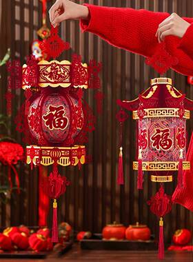 马年WIQ宫灯2026过年款灯笼春节商旦新场超市灯笼装饰新年阳台元