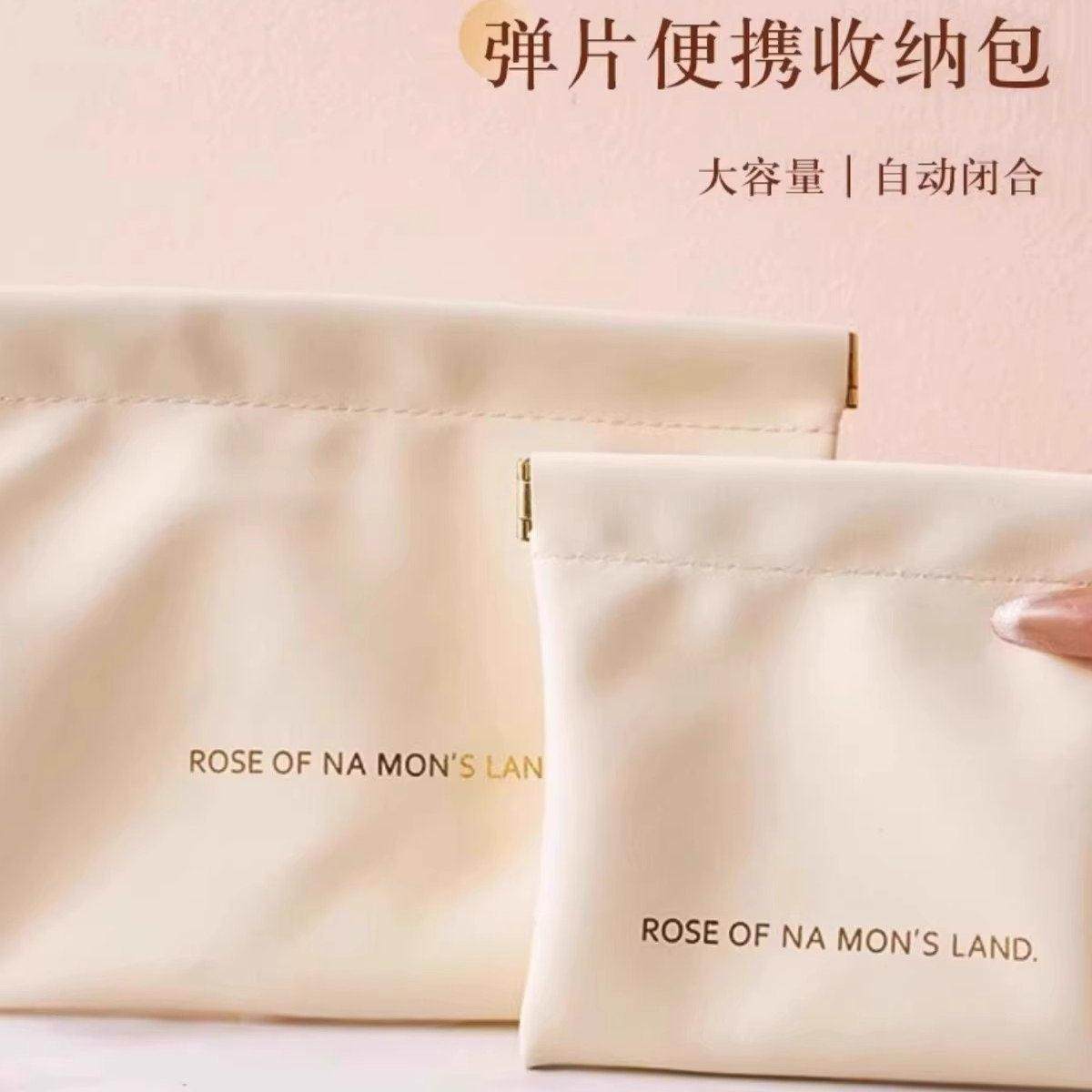 小收纳线包袋自动闭合数据有线耳物机随身迷你便携化妆包口螺茗春,收纳整理,弹片收纳包,淘宝优惠券,粉丝福利购,淘宝优惠卷