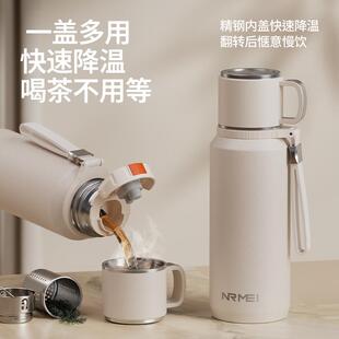 次日达保温杯5大容量男女2新款水壶杯子泡外茶水分离出带大号携户