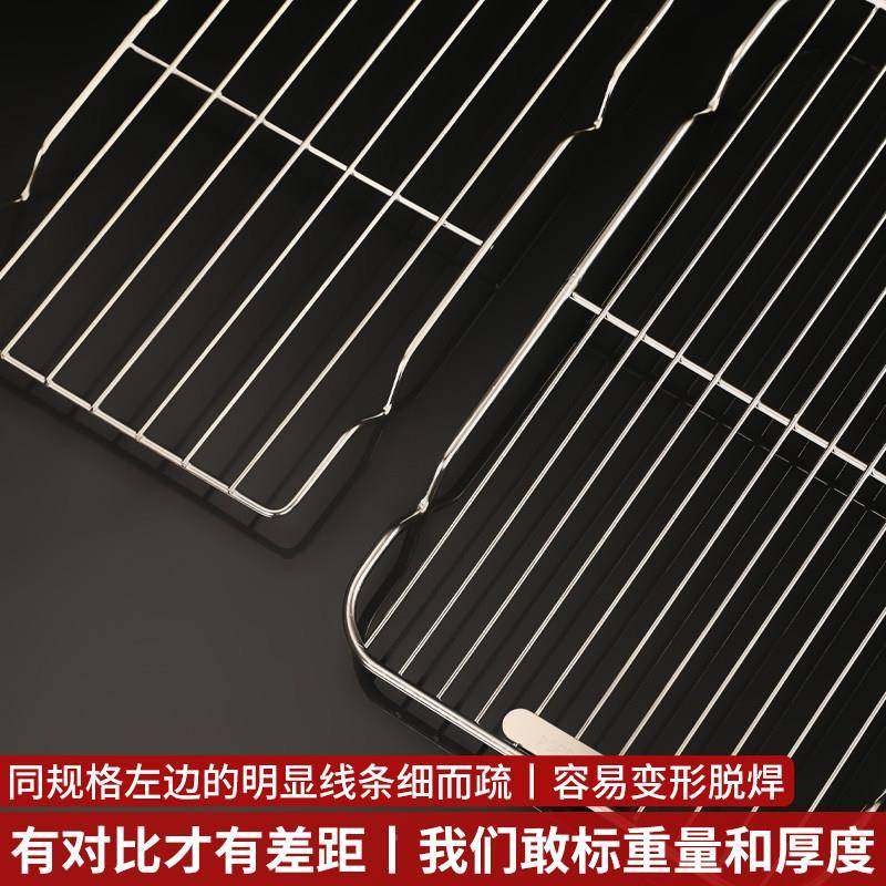 304不锈钢方架盘带网FID控油商用托 托盘滤水滤油盘食熟展烧烤示,餐饮具,盘,淘宝优惠券,粉丝福利购,淘宝优惠卷
