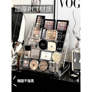 次日达品化妆收纳盒桌面高感亚克力级妆阶梯架梳台护肤品眼影口红
