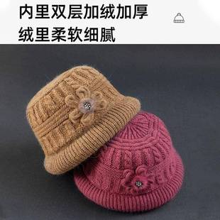 次日达线秋季中年人兔毛妈老妈奶奶毛帽老太太冬老人帽子女冬天加