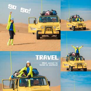 鸣沙山滑沙套 994步旅游装 漠防沙备套茶卡盐湖脚套户鞋 外沙徒FSXT