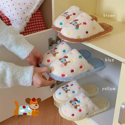 细细条 彩狗味狗卡通趣毛毛居家D001btcd点鞋女冬学生可爱棉拖秋