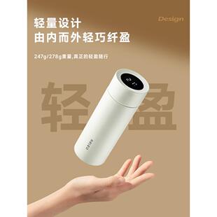 次日达保温杯2024新款便杯携泡茶杯316L不胆陶锈钢瓷内水杯女生男