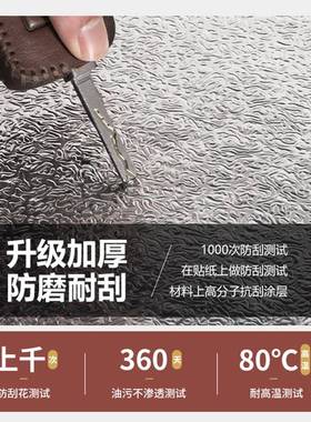 整体橱柜油防贴纸垫纸火铝壁箔厨房防cftm9.11灶台防水防潮柜子自