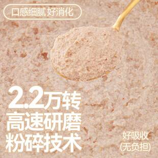 次日达猫条猫零食补充营养美妙鲜湿粮罐头猫条180支整包猫箱猫咪