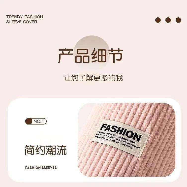 秋冬男女通服用羽绒袖套VGK加长办公室作上班防脏活护袖干套袖工r,餐饮具,一次性袖套,淘宝优惠券,粉丝福利购,淘宝优惠卷