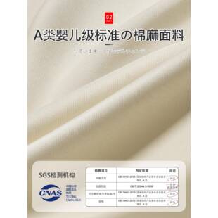 次日达大日本衣收服纳容箱大量超整理箱家用布艺衣柜衣物棉被裤子