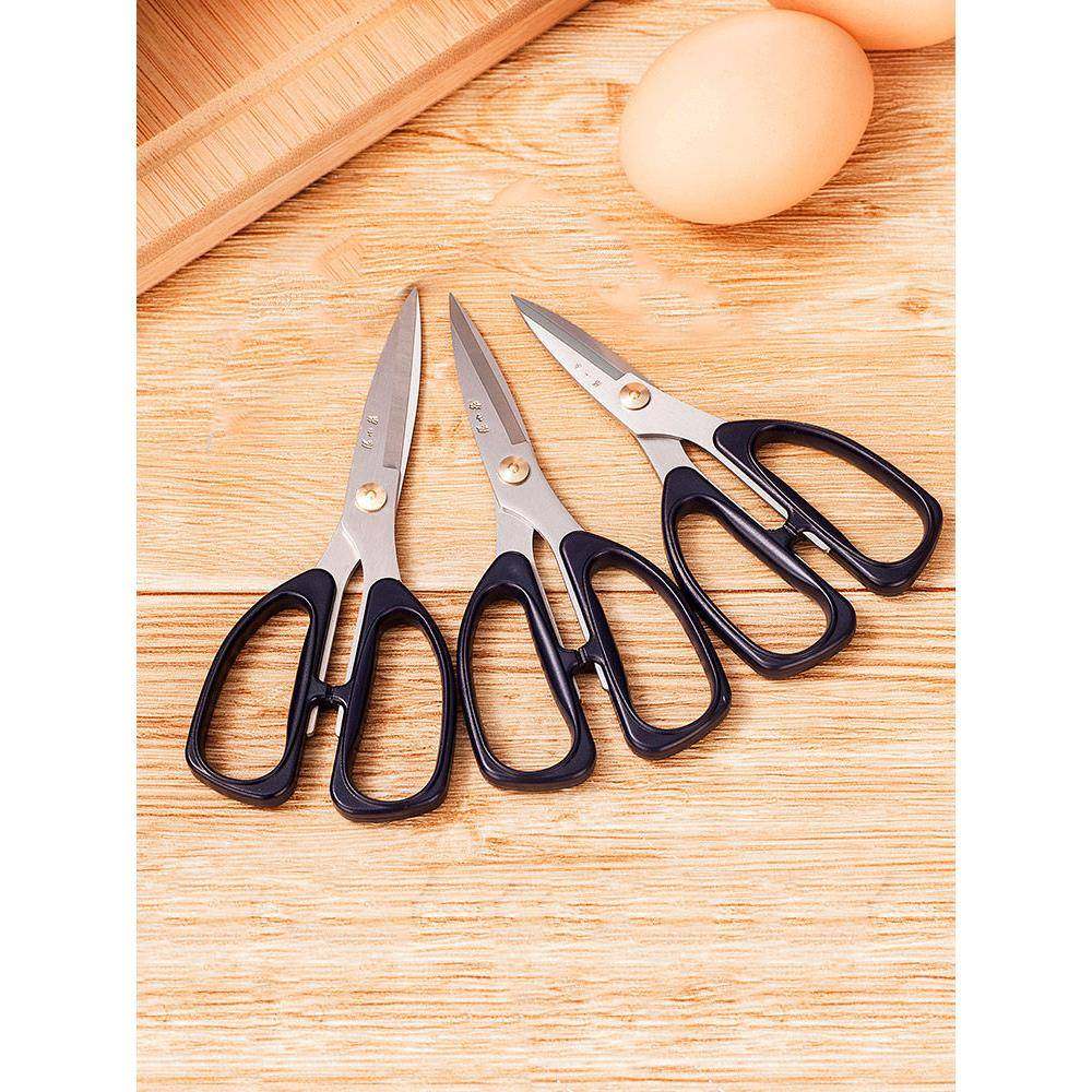 张小泉剪刀家用手工办修修枝多功能不花锈剪钢可调节螺茗春公强力,居家日用,家用剪刀,淘宝优惠券,粉丝福利购,淘宝优惠卷