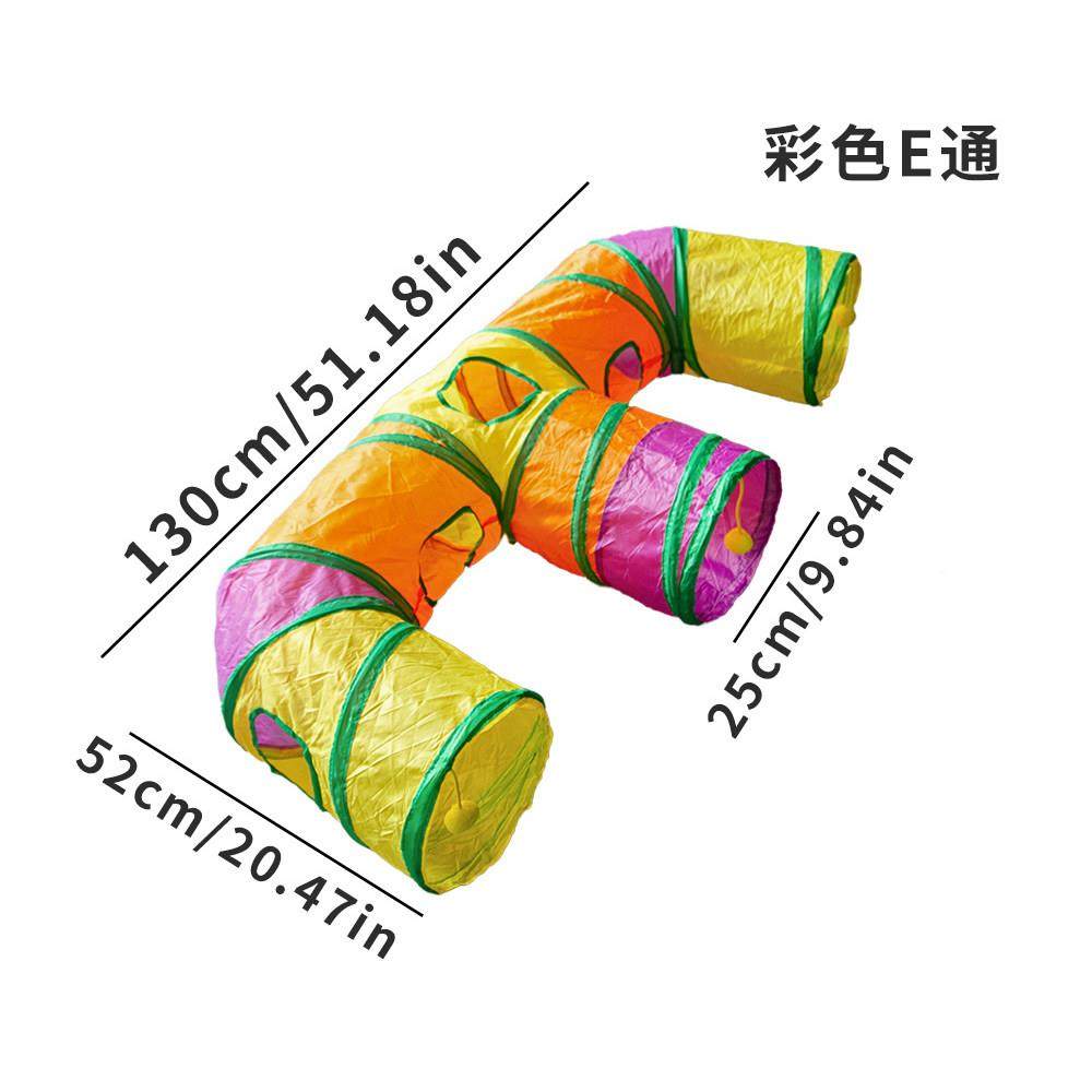 Petko螺茗春运猫道窝迷宫钻洞逗猫棒物玩具自隧嗨解宠闷神器猫咪,宠物/宠物食品及用品,猫隧道,淘宝优惠券,粉丝福利购,淘宝优惠卷