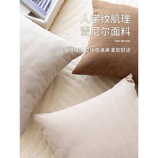 套奶油20140022风雪尼尔枕豪格加厚超软客厅沙华发枕头方形大靠垫