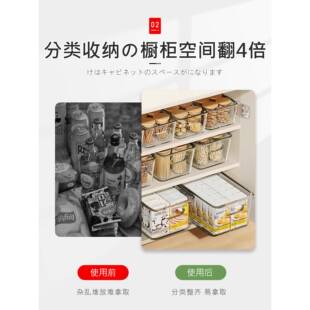 次日达小日本透明收纳亚克力整理桌面盒放盒杂物储物盒装零食玩具