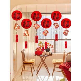 SME2026马年新年装福字笼挂件春节年过客厅氛围布置喜灯饰庆贺年
