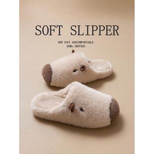 次日达卡皮巴拉滑牛棉拖鞋男女款冬季保防暖脚不臭居家踩屎感棉拖