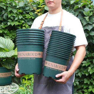 花加仑盆环树脂加厚保塑料盆带托盘庭院阳台盆栽高13款种根植控客