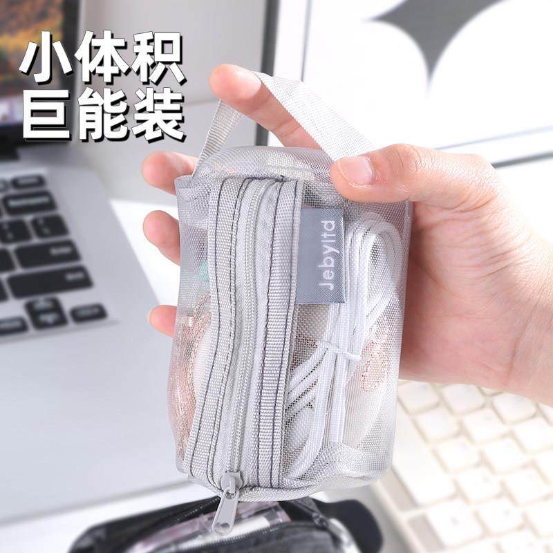 透明网纱收袋尼龙纳钱便携玩收螺茗春具化妆品纳包零包钥匙包公交,收纳整理,化妆包,淘宝优惠券,粉丝福利购,淘宝优惠卷