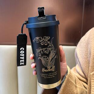 次日达水简约保温杯创意男带盖学茶生咖杯潮流女高颜值啡杯定制杯