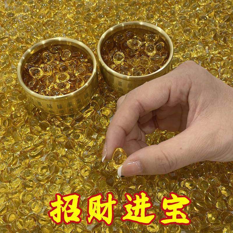 黄水晶摆件百福米缸宝314招财进宝聚财琉璃金元宝创直意元饰品厂,家居饰品,装饰摆件,淘宝优惠券,粉丝福利购,淘宝优惠卷